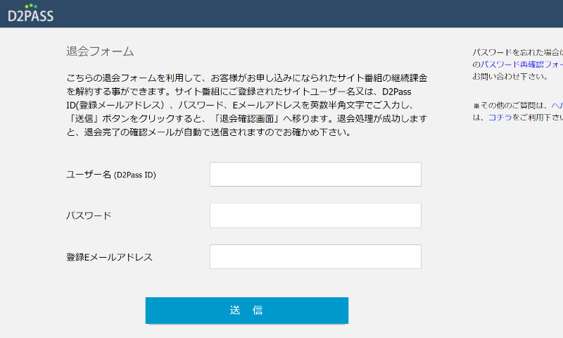 ̂UC̑މ@